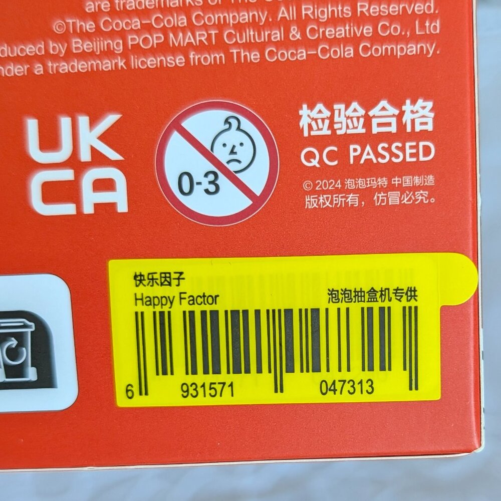 AUTHENTIC LABUBU COCA-COLA SERIES HAPPY FACTOR THE MONSTERS Vinyl Blind Box NWT - Picture 8 of 9